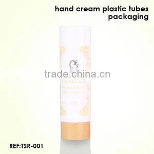 Plastic Lotion Tube Containers thumbnail-1