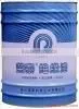 Epoxy Potting Resin R-381-1(Blue) thumbnail-6