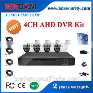 Kendom KD-AK4091MB-AH10 AHD Camera IP66 Waterproof Bullet Security IR 4CH AHD DVR Kit Outdoor 720P Plug and Play Support Mobile thumbnail-1
