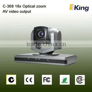700TVL/550TVL Conference Camera 18x Optical Zoom Telepresence Solution thumbnail-1