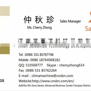 Hot Selling Industrial Bread Crumbs Snack Food Production Line thumbnail-6