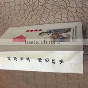 Composite Kraft Aluminum Foil Bag Stand up Zipper Pouch Resealable Stand Up Coffee Laminated Packaging Bags thumbnail-5