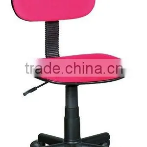 Hot Seller of Pink Computer Chair Specifications/Computer Chair RJ-2204A thumbnail-1