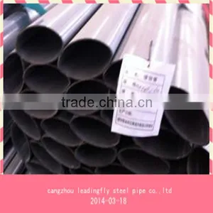 Top Grade Galvanized Oval Tube thumbnail-1
