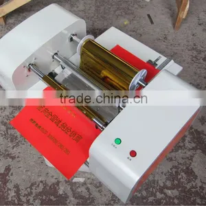 China Supply Advertisement PD-104 Ribbon Printer Hot Sale thumbnail-1