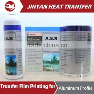 Pet Film Heat Transfer for Metal Products thumbnail-1