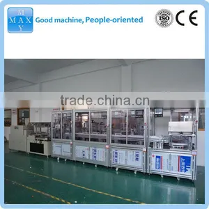 Automatic Vacuum Blood Collection Tubes Production Line thumbnail-1