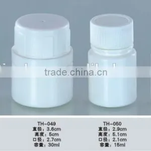 High Quality 30ml Capsule HDPE Bottle for Pill thumbnail-1