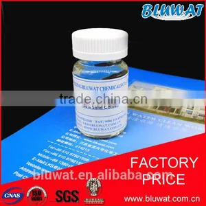 Bluwat Magnafloc Flocculant Polyamine for Potable Water Purifying thumbnail-1