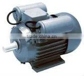 YL Series Single-phase Two-value Capacitor Induction Motor thumbnail-1