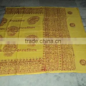Prayer Scarves om Ganesh Printed Wholesale thumbnail-1