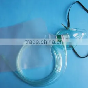 Disposable Medical Simple Oxygen Mask thumbnail-1