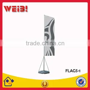 Banner Advertising Double Sides Flag Stand thumbnail-1