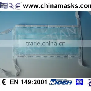 Face Mask Anti Virus Mers Protective Disposable Face Mask thumbnail-2