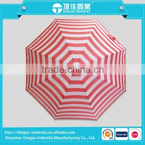 Fashion Red and Pink Stripes Lines Pattern Automatic Windproof Rainproof Straight Umbrella thumbnail-2