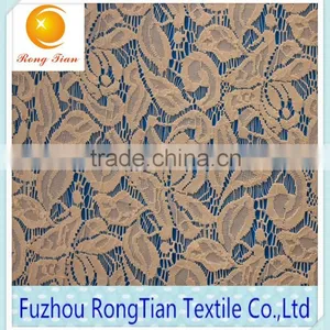 Noble French Silky Feel Lace Fabric for the Dress thumbnail-3