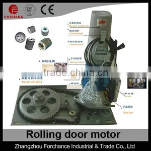 Shutter Door Motor AC Door Motor thumbnail-1