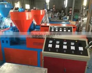 Ruian Chuangxin Plastic Machinery Co., Ltd. company overview - view 2 thumbnail