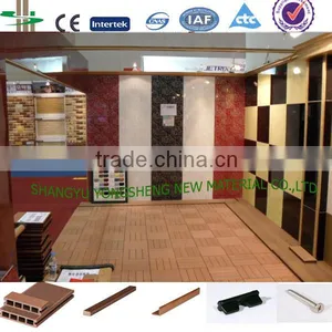 Cheap Plastic Wood Deck Tiles thumbnail-1