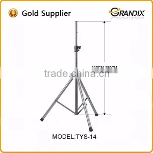 Metal Flexible Boom Stand,adjustable Speaker Stands thumbnail-1