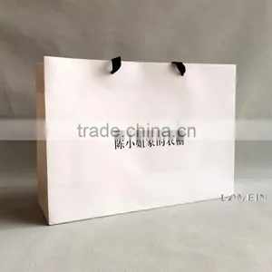 Recyclable White Paper Shopping Bag With Handles thumbnail-3