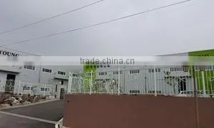 Buyoungmetal Co., Ltd company overview - view 2 thumbnail