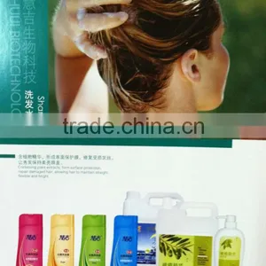 Whitening and Moisturizing Shower Gel (OEM Service) thumbnail-2