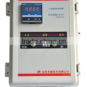 Greenhouse Motor Controller thumbnail-1