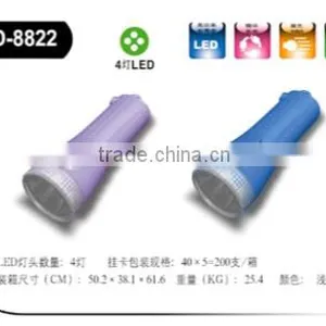 4 Bulbs Small Sun Pipe Flashlight LED-8822 thumbnail-1