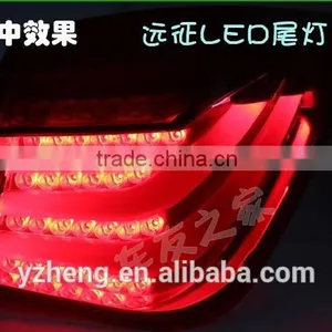 CHEVROLET CRUZE LED Back Lamp (ISO9001&TS16949) thumbnail-4