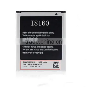 2016 Hot Sell 1500mAh Li-ion Cell Phone Battery for Samsung Galaxy Ace2 thumbnail-1