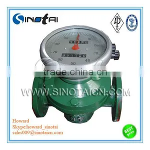 High Quality!!! LC100 Mechanical Flowmeter thumbnail-1