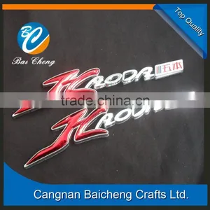 China Wholesale Car Badge/logo/emblem With Top Quality thumbnail-4