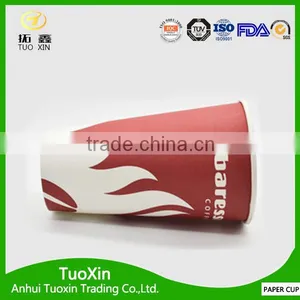 Polypropylene Drinking Cups for Kids thumbnail-3
