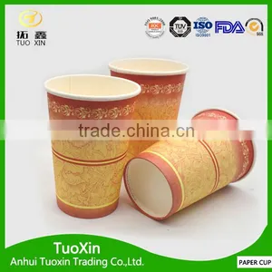New Design Custom Coffee Cup Sleeve Disposable Coffee Paper Cup thumbnail-5