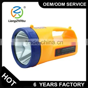 High Brightness Waterproof Remote Rechargeable Led Searchlight With Long Range thumbnail-1