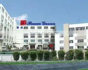 Shenzhen City Paiwei Technology Co., Limited company overview - view 1 thumbnail