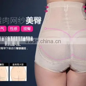 Factory Price Women Waist Control Underwear Slim Panty thumbnail-6