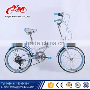 High Grade 20 Inch Folding Bike/carbon Fiber Folding Bike/ Folding Bicycle for Sale thumbnail-3