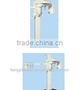 Dental Supply Oral Panoramic X-ray Unit (Digital) AC-D13 thumbnail-1