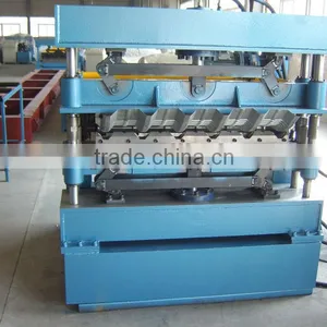 Hydraulic Profile Bending Machines, Section Bending Machines, Roll Bending Machines thumbnail-1