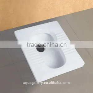 Squat Pan Toilet thumbnail-2