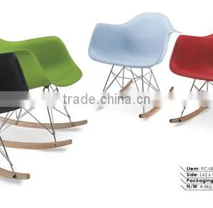 New Design Rocking Armchair Plastic Cheap Rocking Chair thumbnail-2
