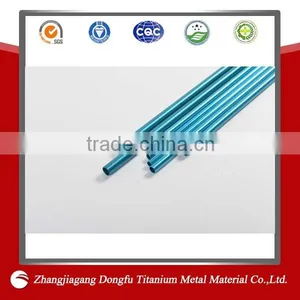 0.8mm Thickness,1.2m Length Customized Aluminum Tube thumbnail-1