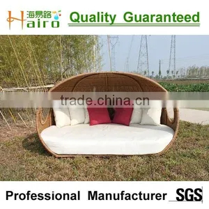 Rattan Wicker Outdoor Rattan SunbedHR3034 thumbnail-4