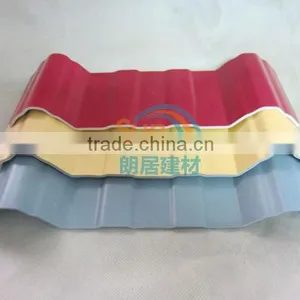 Transparent Pvc 1mm Thickness Sheet thumbnail-4