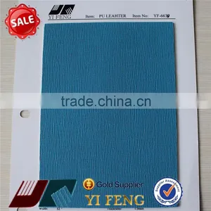 Laminated Leather thumbnail-1