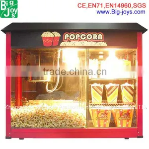 Popcorn Machine Commercial Use thumbnail-5