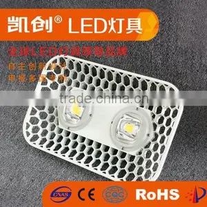 60W 80W 100W 120W Waterproof Outdoor Lighting LED Flood Light thumbnail-1