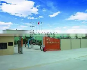 Guangdong Hushun Electric Appliance Co., Ltd. company overview - view 2 thumbnail